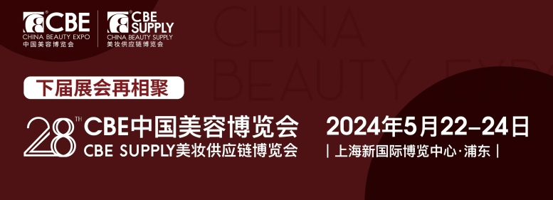 中国优游博览会