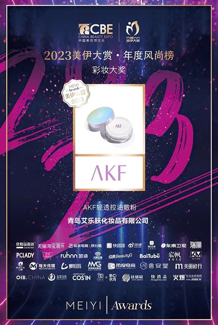 中国优游博览会