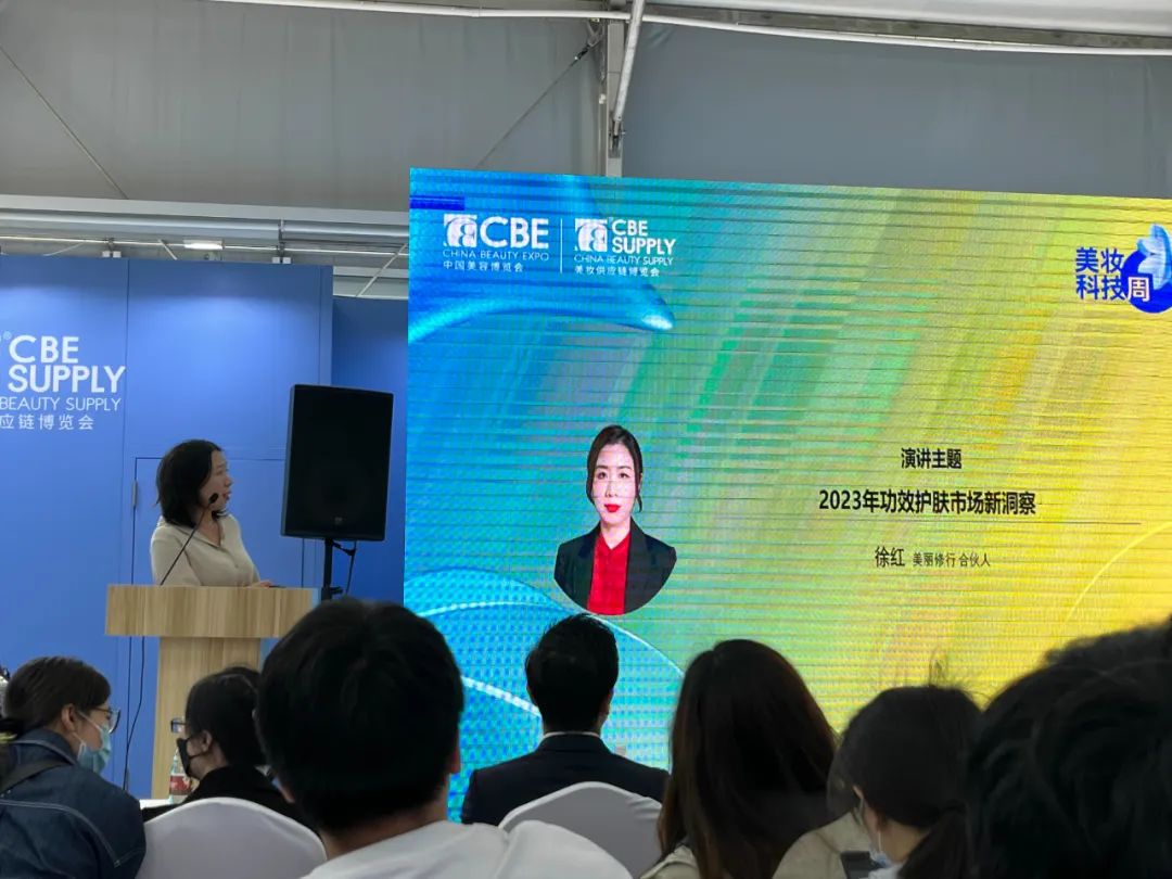 中国优游博览会