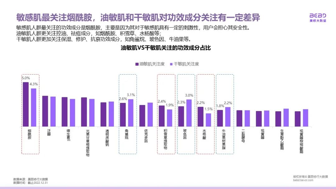 中国优游博览会