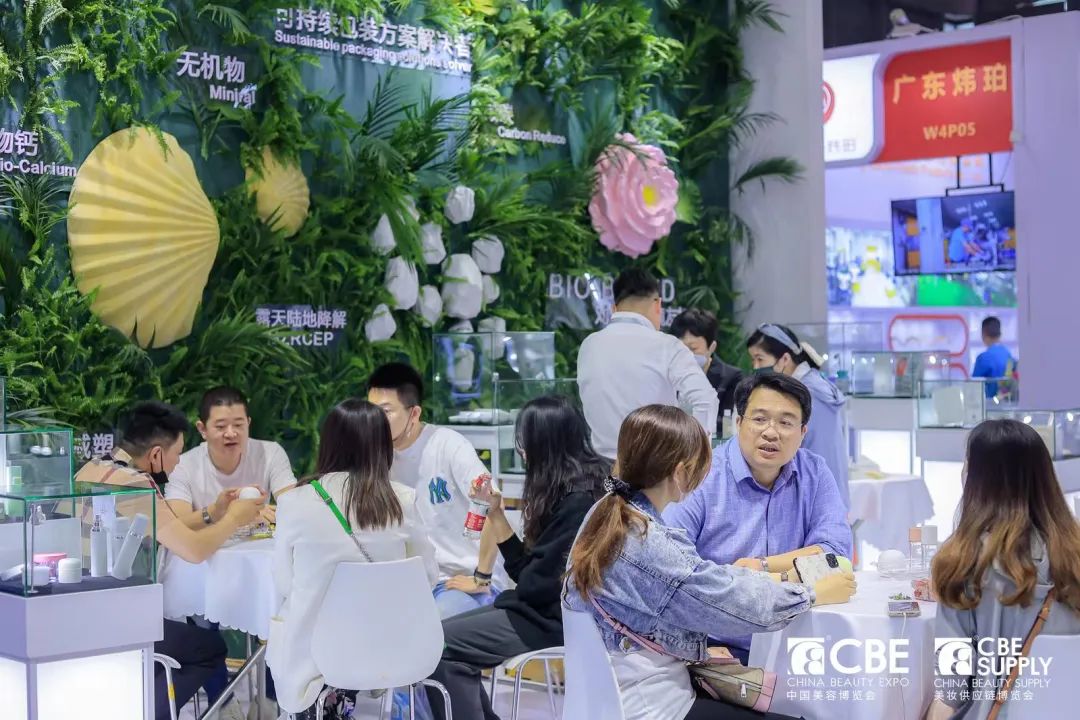 中国优游博览会