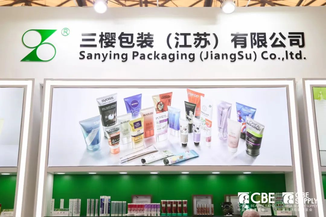中国优游博览会