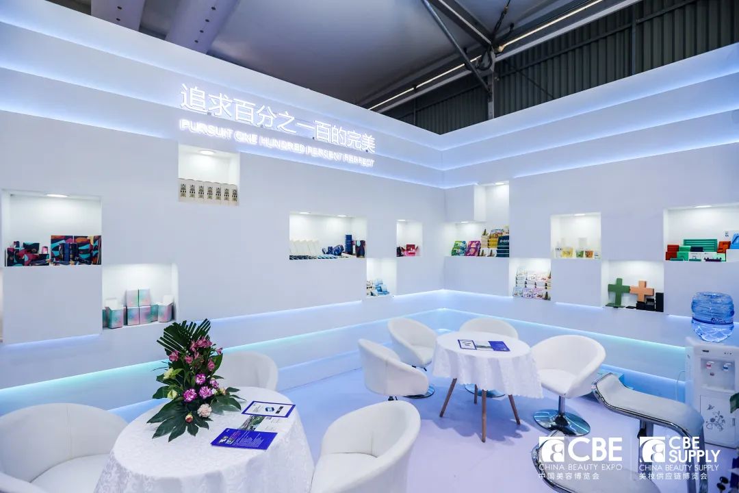 中国优游博览会
