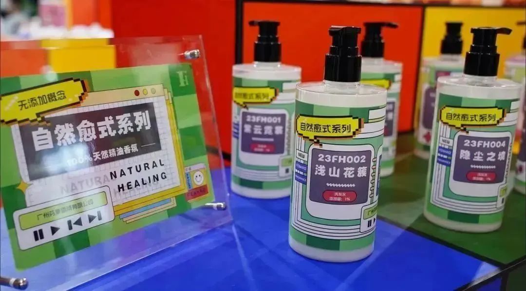 中国优游博览会