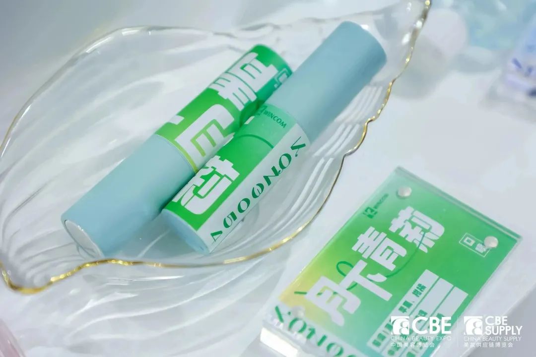 中国优游博览会