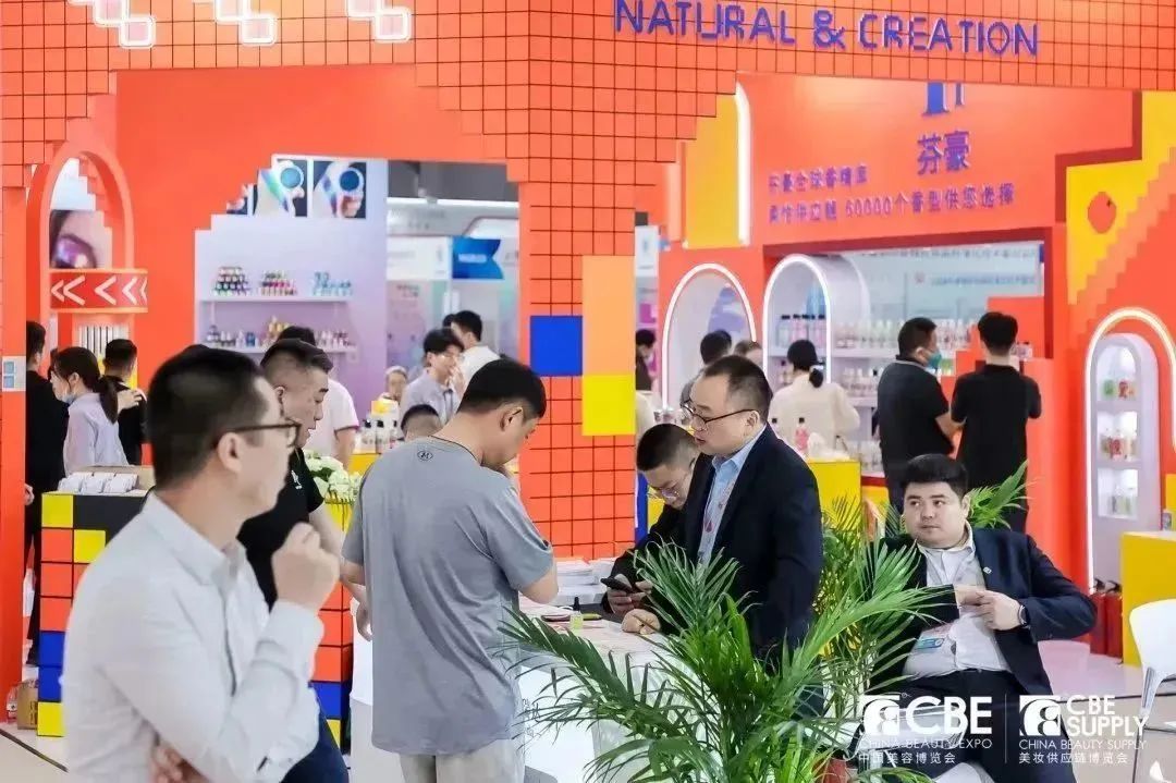中国优游博览会