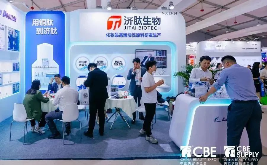 中国优游博览会