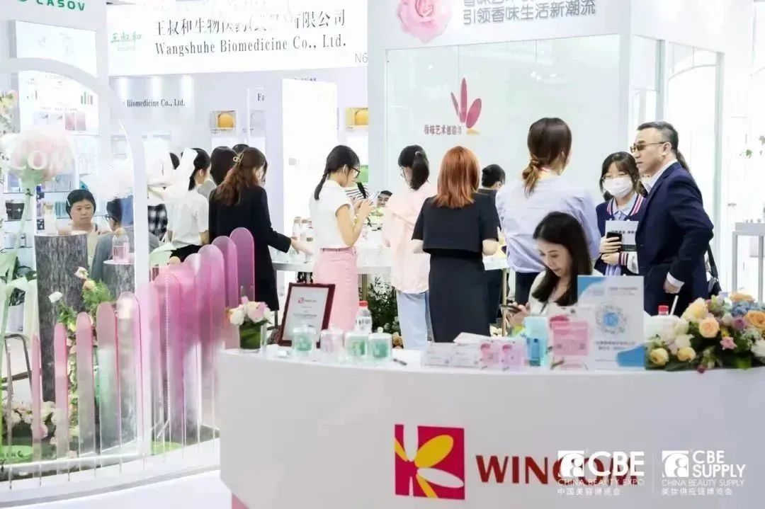 中国优游博览会