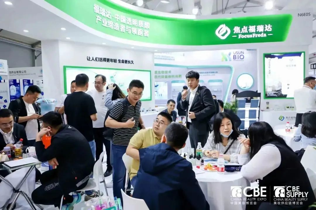 中国优游博览会