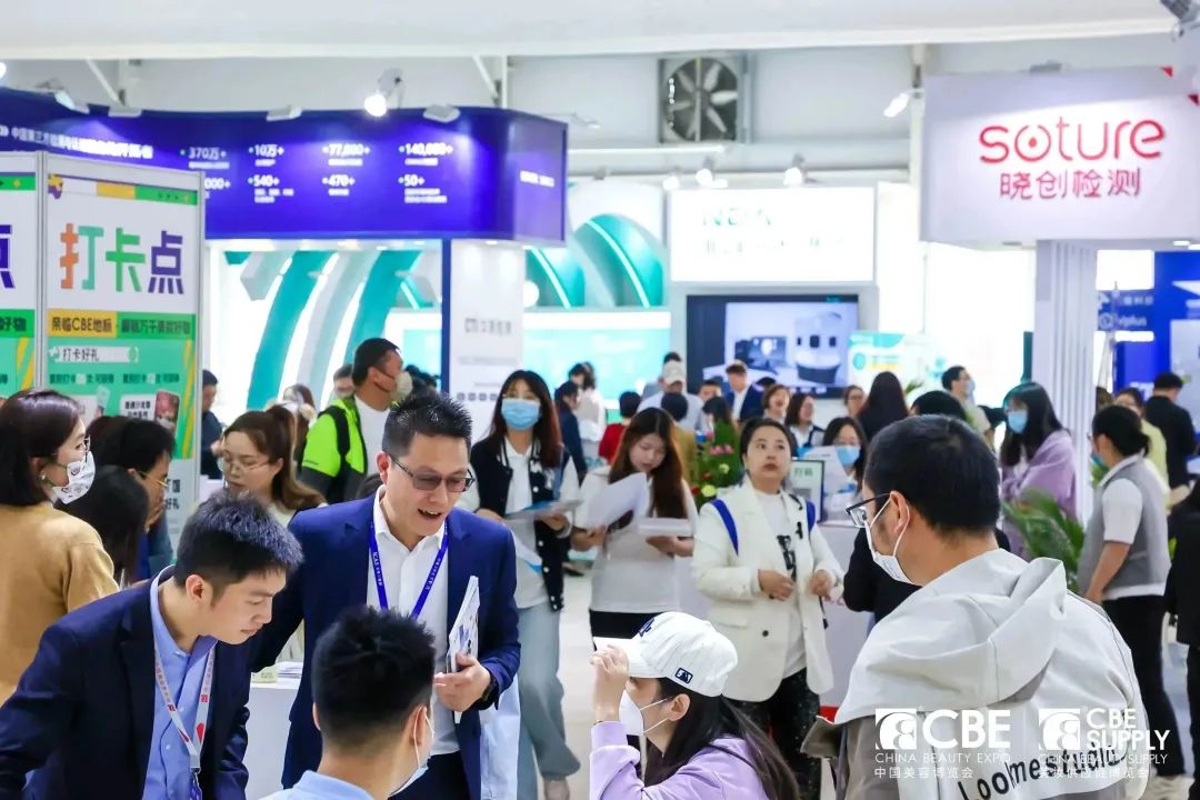 中国优游博览会