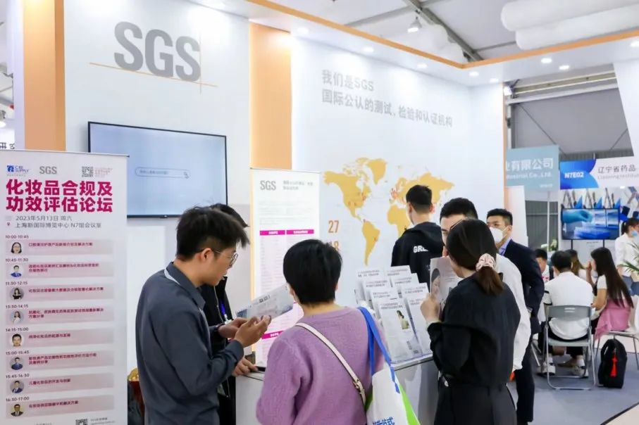 中国优游博览会