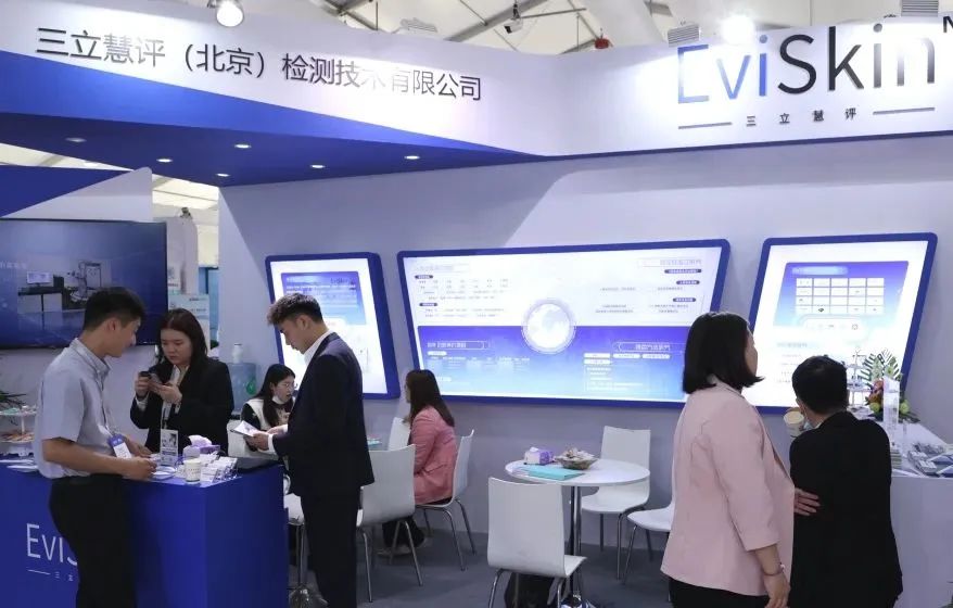 中国优游博览会