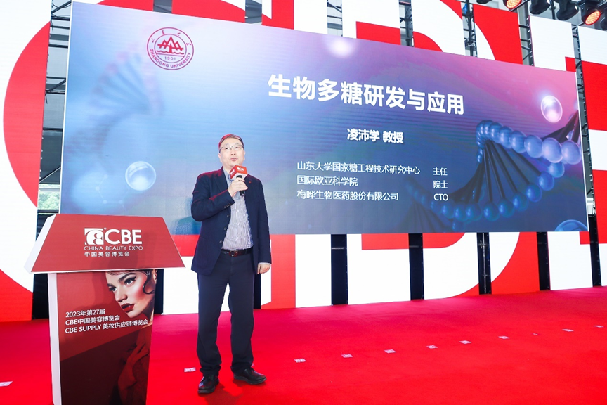 中国优游博览会