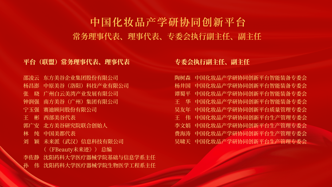 中国优游博览会