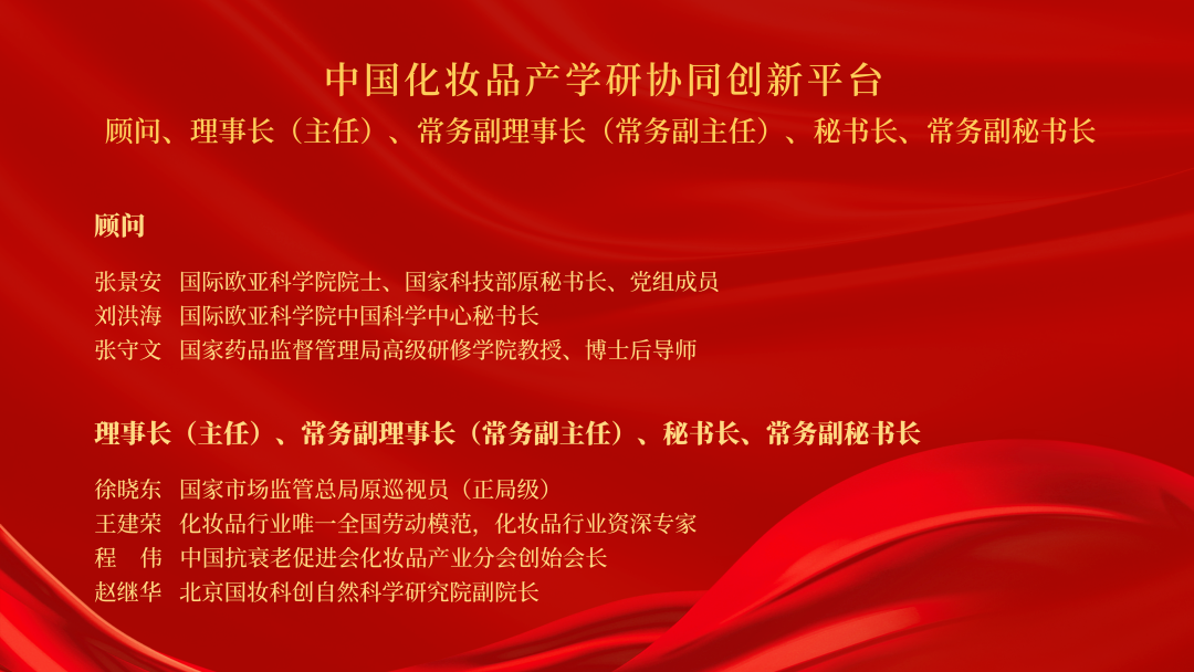 中国优游博览会