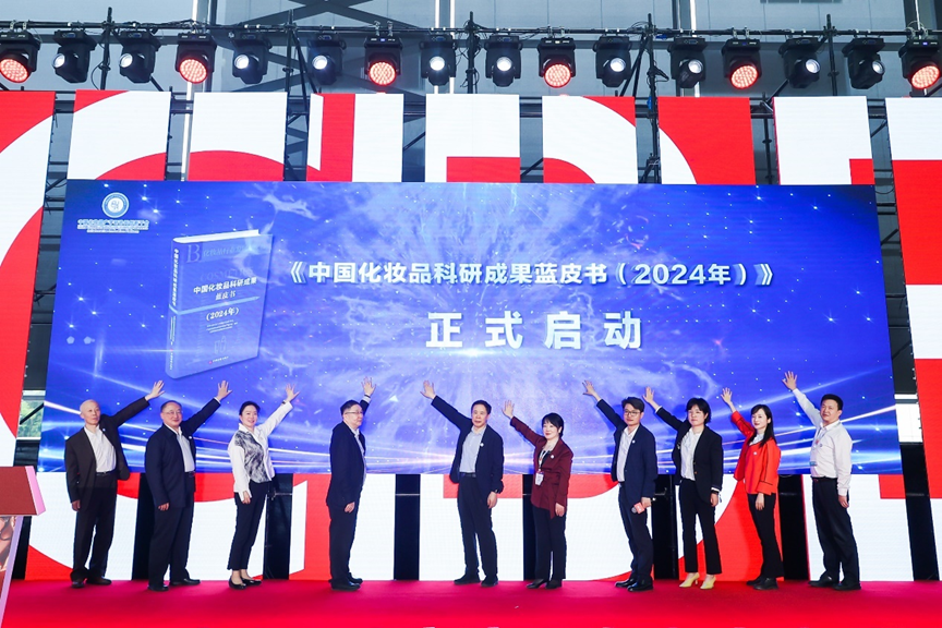 中国优游博览会