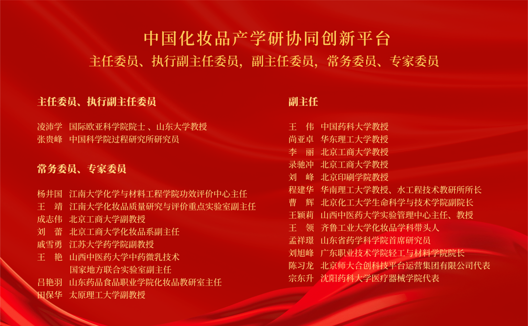中国优游博览会