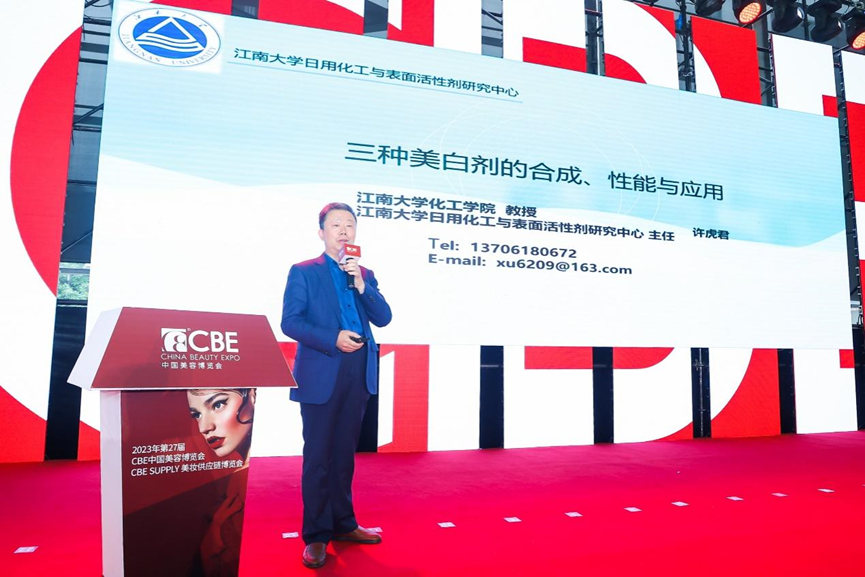 中国优游博览会