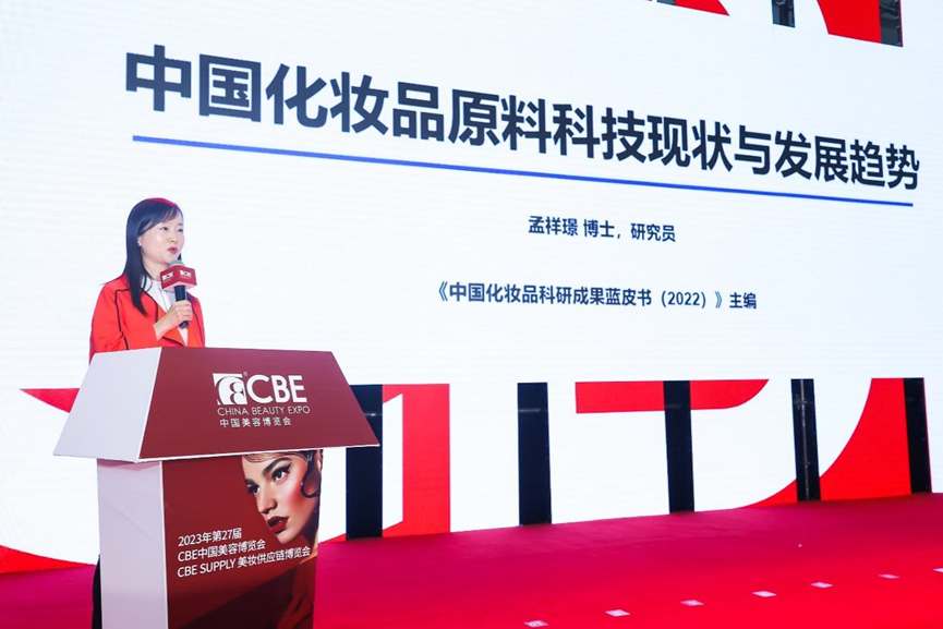 中国优游博览会