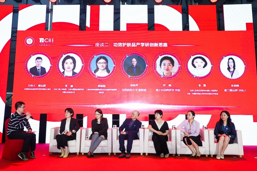 中国优游博览会