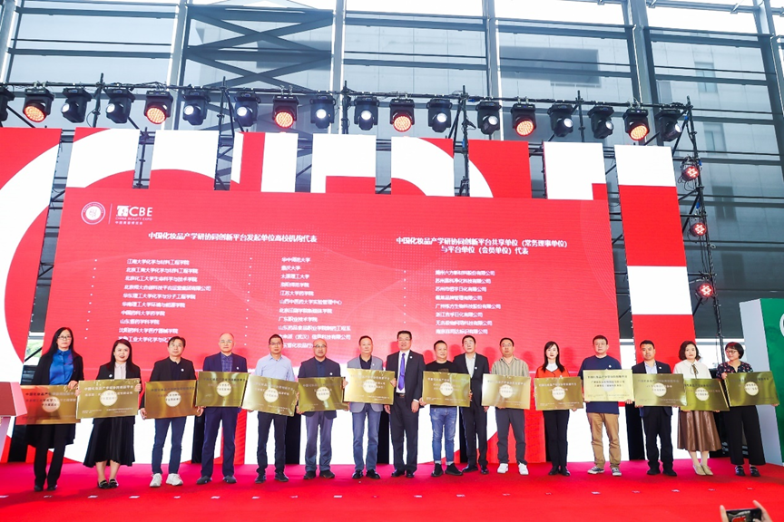 中国优游博览会