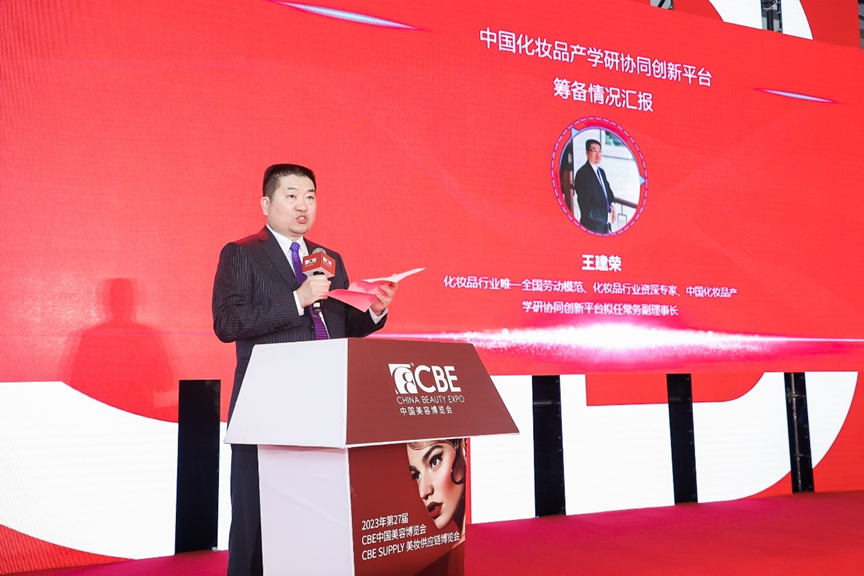 中国优游博览会