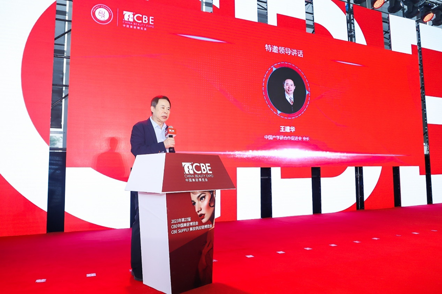 中国优游博览会