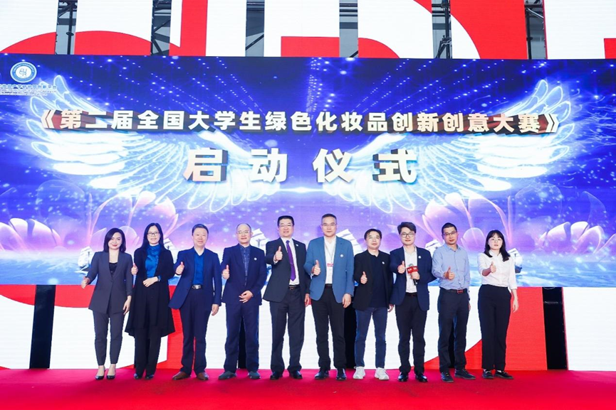 中国优游博览会