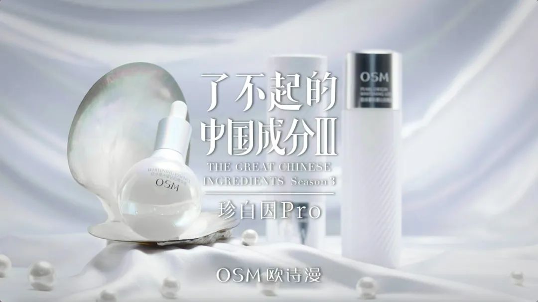 中国优游博览会
