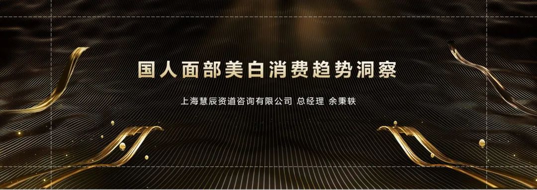 中国优游博览会