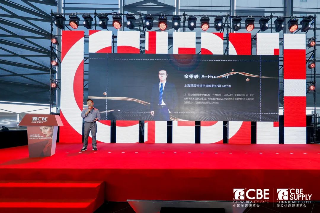 中国优游博览会