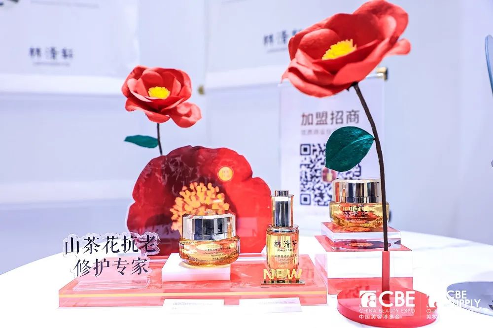 中国优游博览会