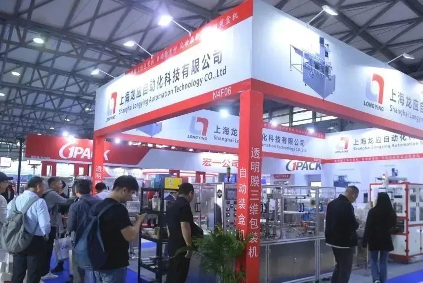 中国优游博览会