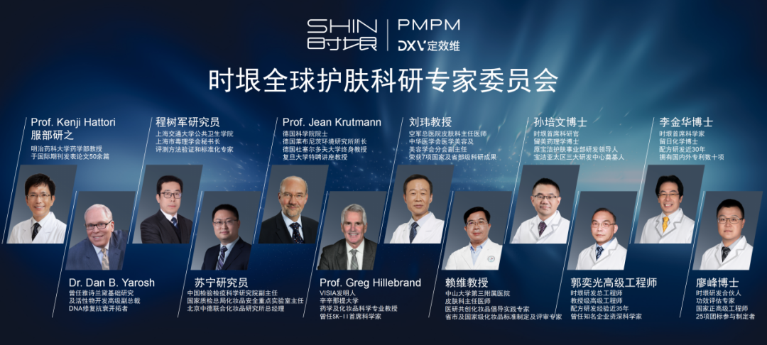 中国优游博览会
