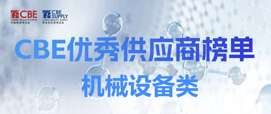 中国优游博览会