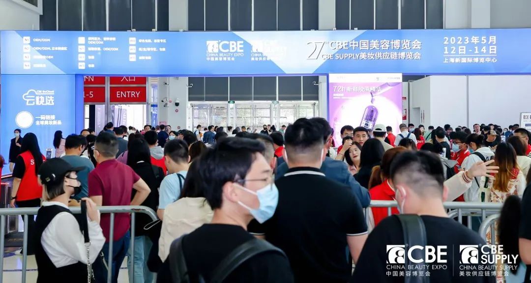 中国优游博览会
