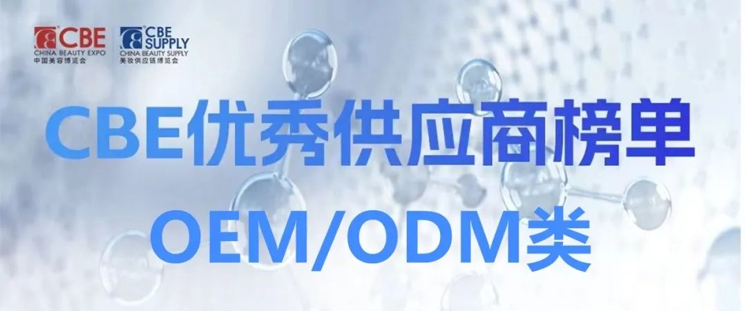 中国优游博览会