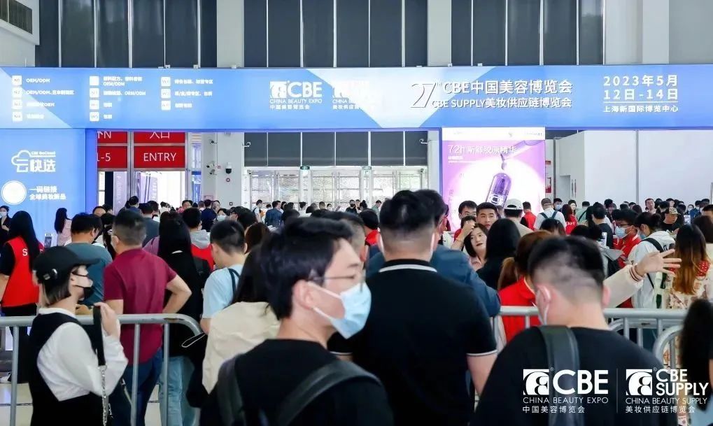 中国优游博览会