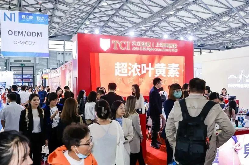 中国优游博览会