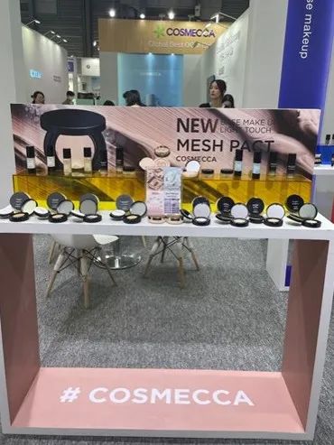 中国优游博览会
