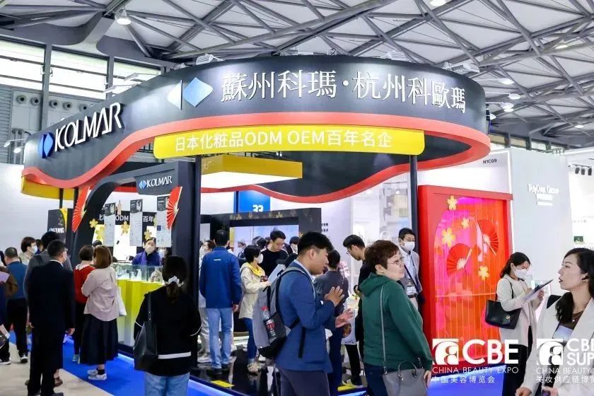 中国优游博览会