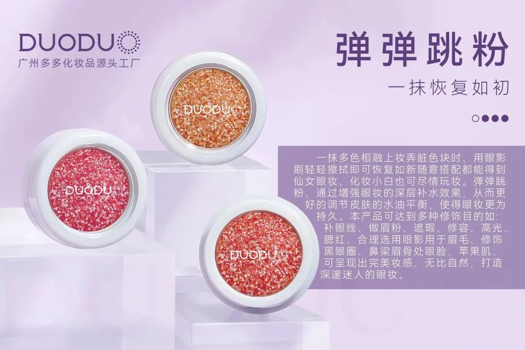 中国优游博览会