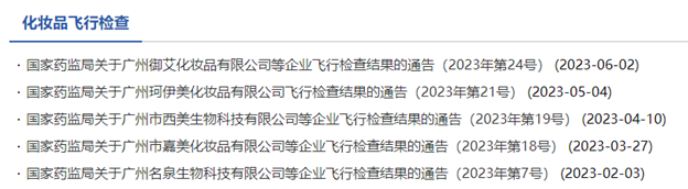 中国优游博览会