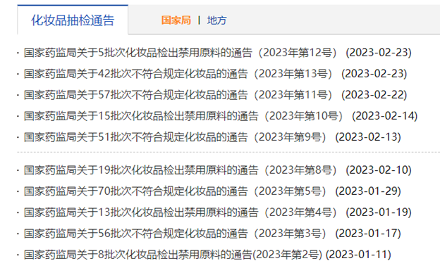 中国优游博览会