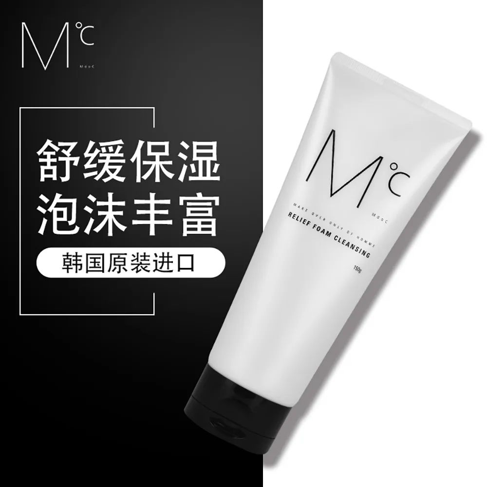 中国优游博览会
