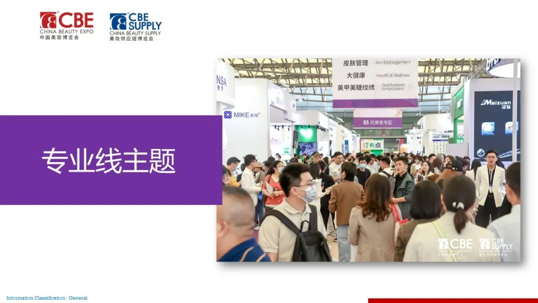 中国优游博览会