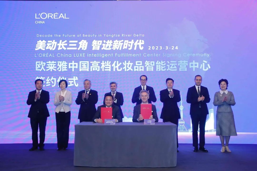 中国优游博览会