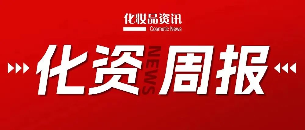 中国优游博览会