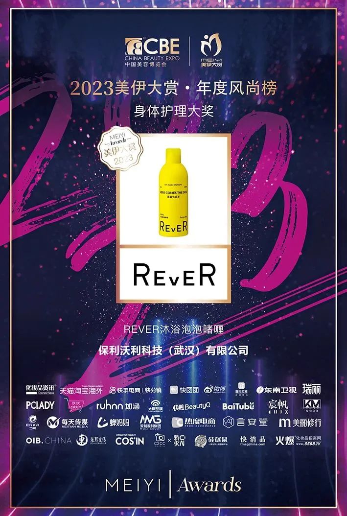 中国优游博览会 中国优游博览会