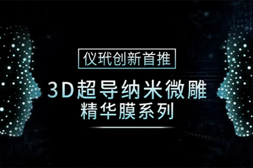 中国优游博览会